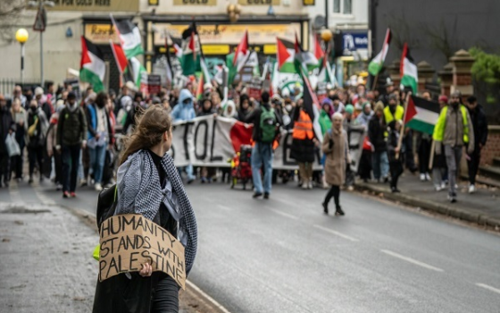 مظاهرة داعمة لفلسطين