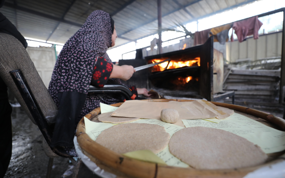 صورة تعبيرية