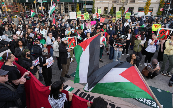 مظاهرة داعمة لفلسطين