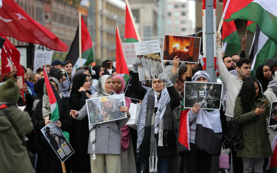 مظاهرة داعمة لفلسطين