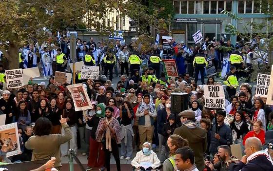 صورة تعبيرية