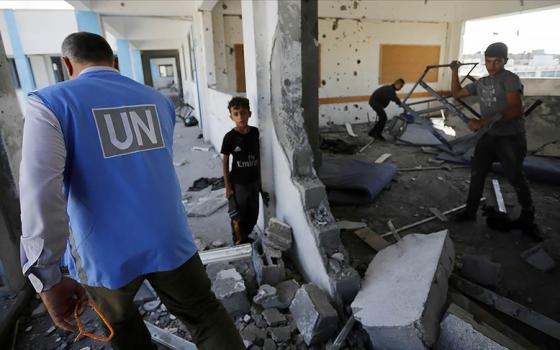 صورة تعبيرية