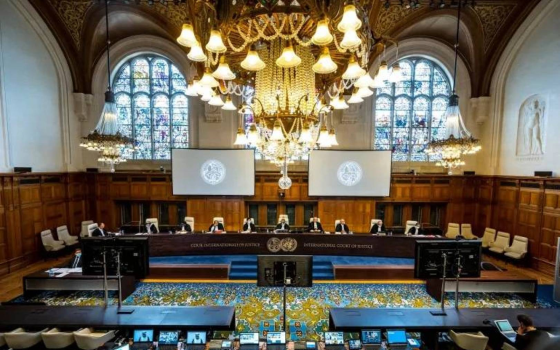 محكمة العدل الدولية