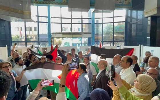 صورة تعبيرية