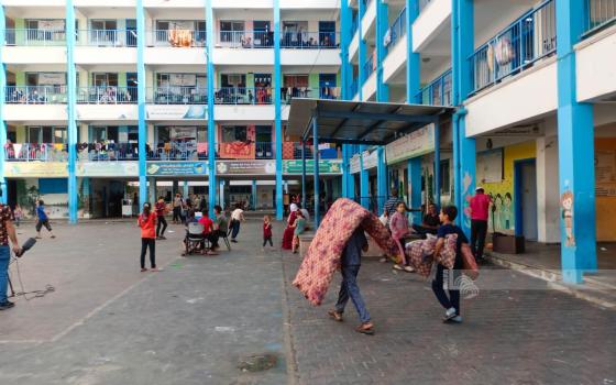 صورة تعبيرية