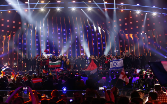 صورة تعبيرية