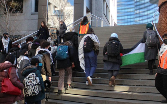 مظاهرة طلابية داعمة لفلسطين