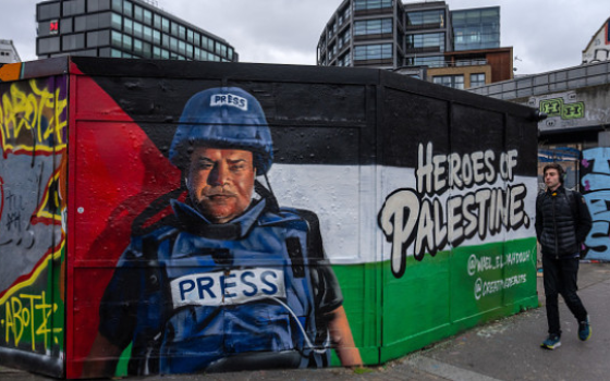 صورة تعبيرية