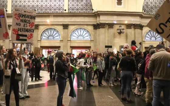 صورة تعبيرية