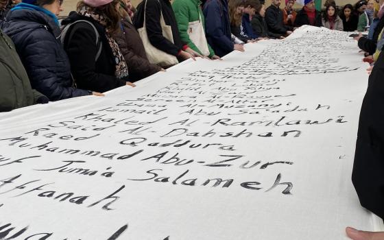 صورة تعبيرية