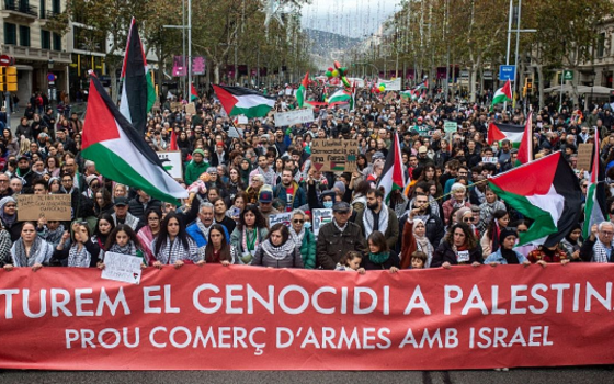 مظاهرة حاشدة داعمة لفلسطين