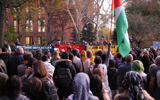 مظاهرة داعمة لفلسطين