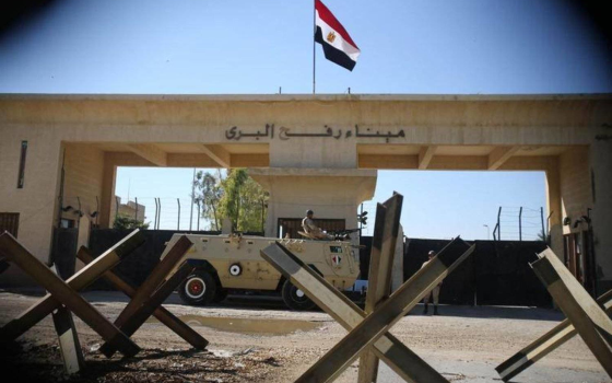 ميناء رفح البري