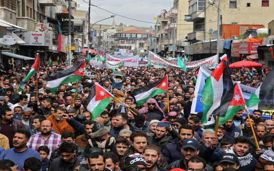 صورة تعبيرية