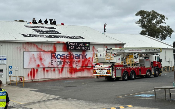 من مكان الاحتجاج