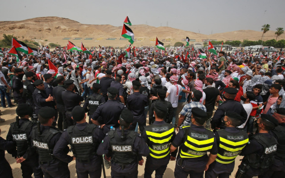 صورة تعبيرية