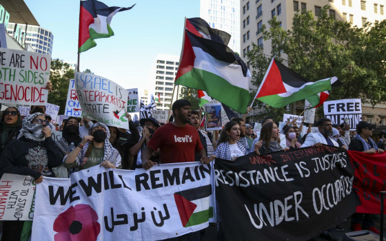 صورة تعبيرية  