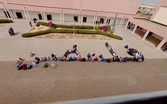 صورة تعبيرية