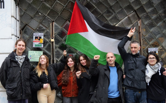 صورة تعبيرية