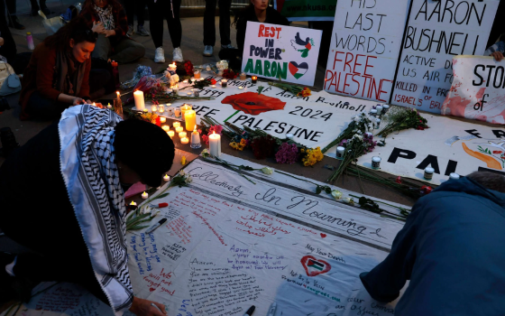 من مكان حدث إشعال الجندي آرون بوشنل النار بنفسه