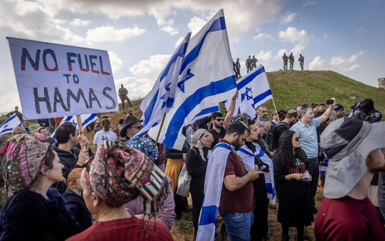 مستوطنون من أمام معبر رفح لمنع دخول المساعدات إلى غزة