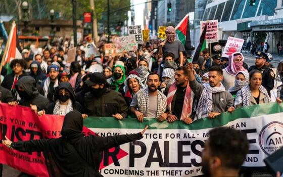 مظاهرة داعمة لفلسطين