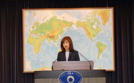 صورة المتحدثة وزارة الخارجية اليابانية