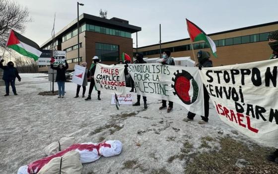 من مكان الاحتجاج