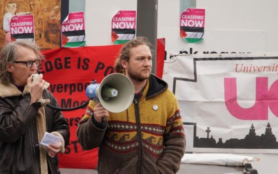 صورة تعبيرية  