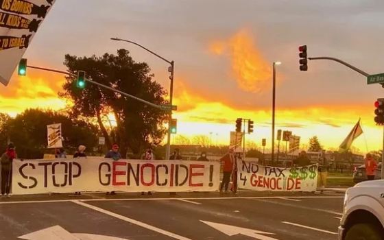 صورة تعبيرية