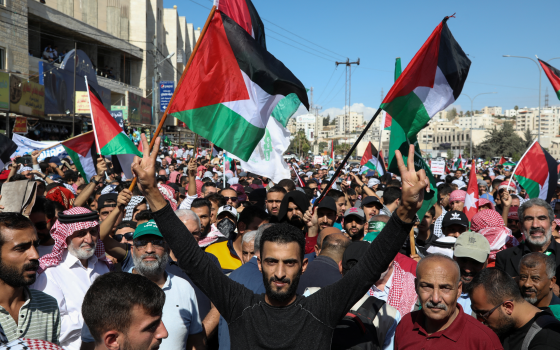 مظاهرة داعمة لفلسطين في الأردن