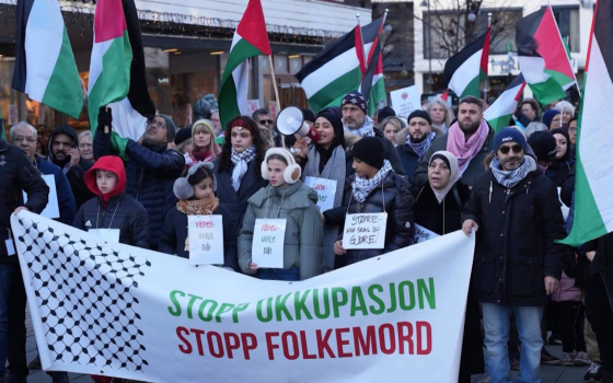 مظاهرة داعمة لفلسطين