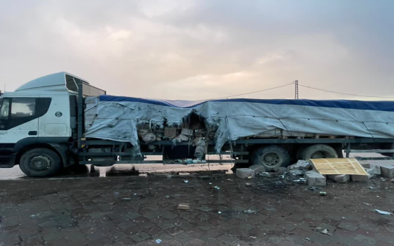 صورة تعبيرية  