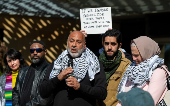 صورة تعبيرية  