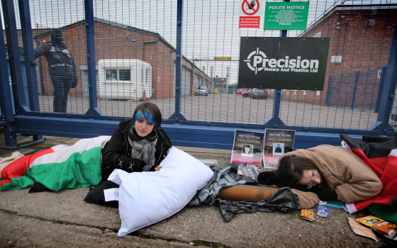 صورة تعبيرية