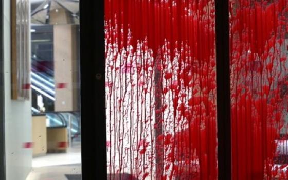 صورة تعبيرية