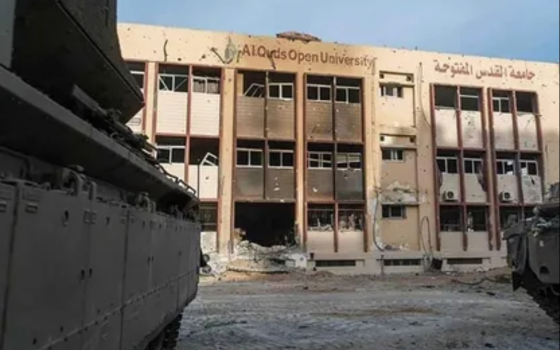 جامعة القدس المفتوحة في غزة بعد تدمير جزء منها جراء القصف الإسرائيلي