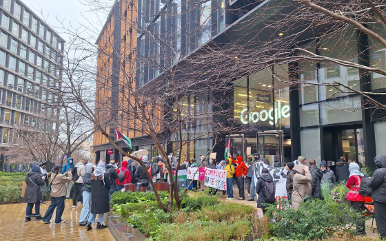 من مكان الاحتجاج