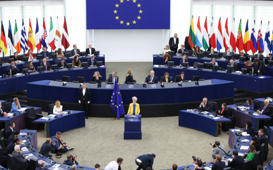 صورة تعبيرية