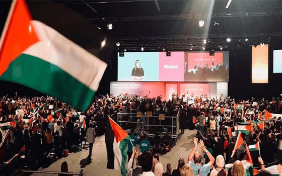 صورة تعبيرية