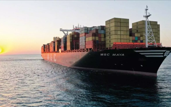 صورة تعبيرية