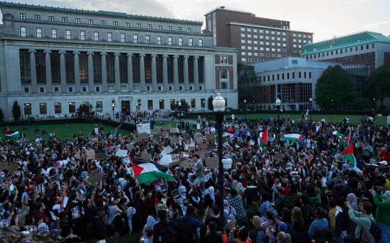 مظاهرة طلابية داعمة لفلسطين