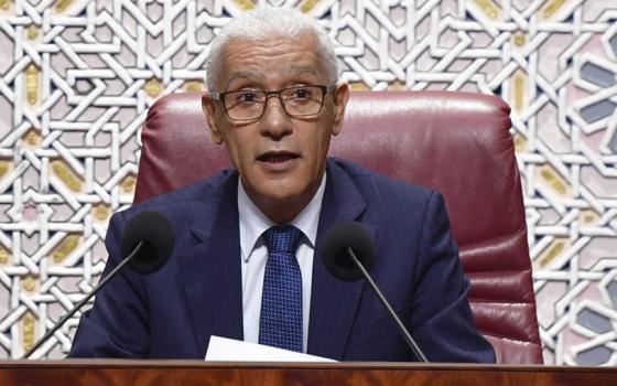 صورة رئيس البرلمان المغربي