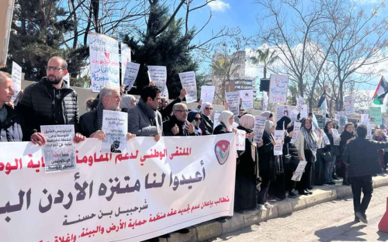 “أعيدوا المنتزه” جمعية “درب الأردن” تنهي تعاملها مع إيكو بارك