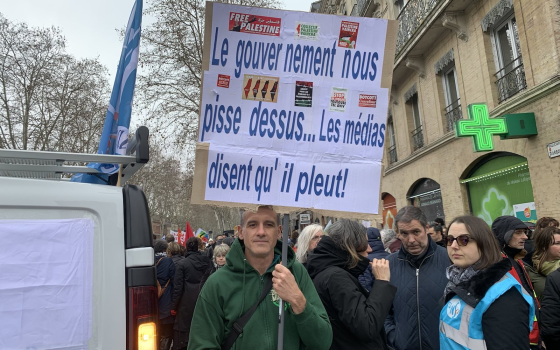 من مكان الحدث