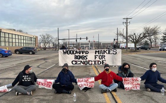 صورة تعبيرية  