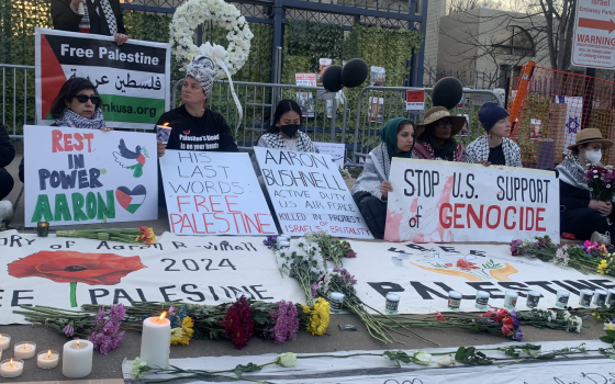 صورة تعبيرية