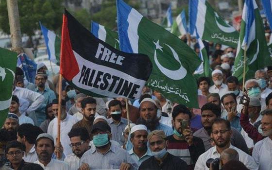 صورة تعبيرية  