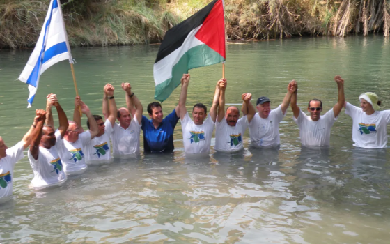 تجدد الدعوات في الأردن ضد منتزه “إيكو بارك” التطبيعي