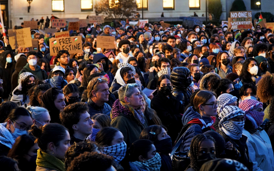 صورة تعبيرية